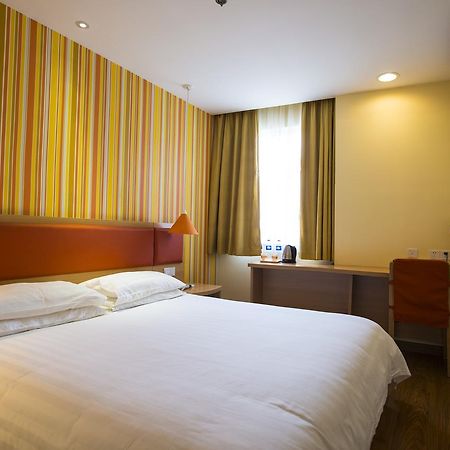 Home Inn Beijing Yansha East Sanyuan Bridge Εξωτερικό φωτογραφία