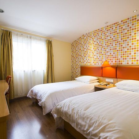 Home Inn Beijing Yansha East Sanyuan Bridge Εξωτερικό φωτογραφία