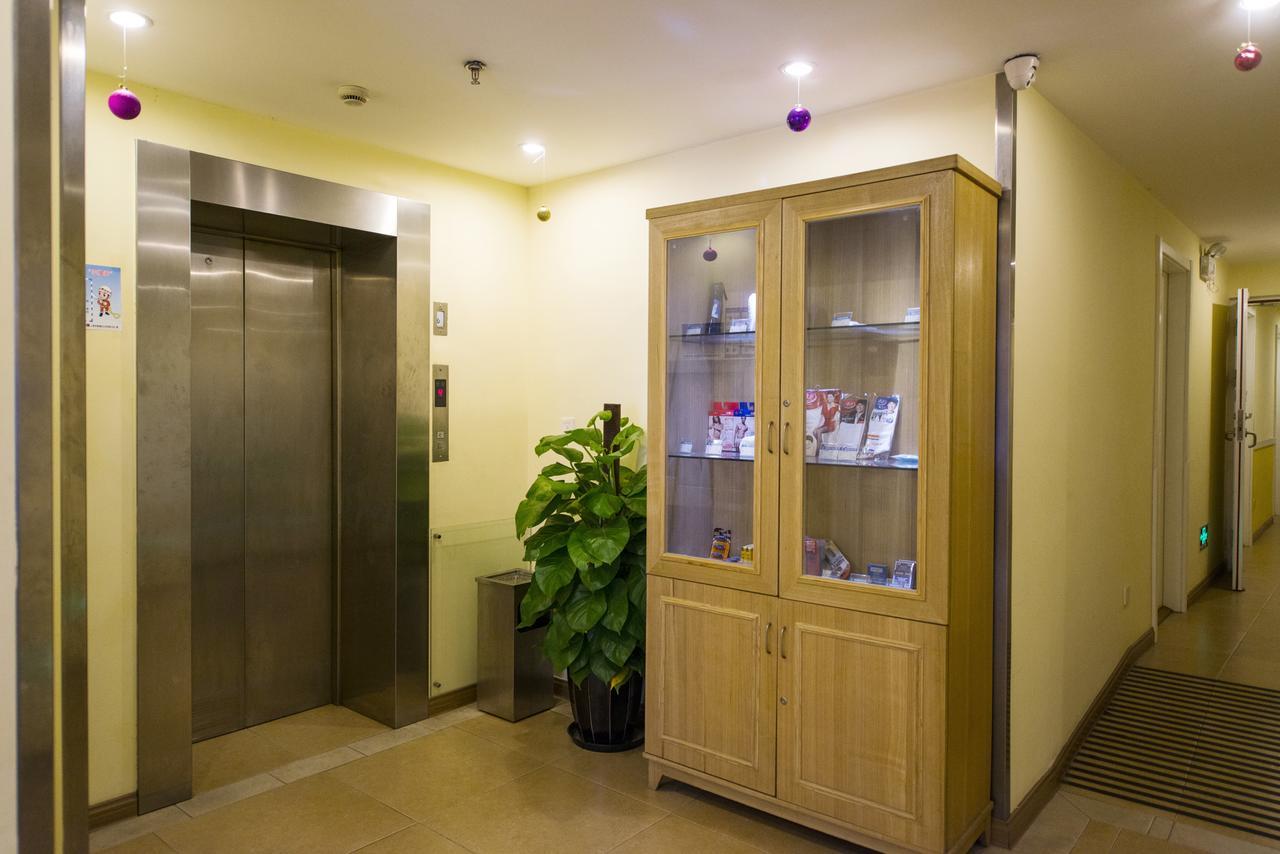 Home Inn Beijing Yansha East Sanyuan Bridge Εξωτερικό φωτογραφία