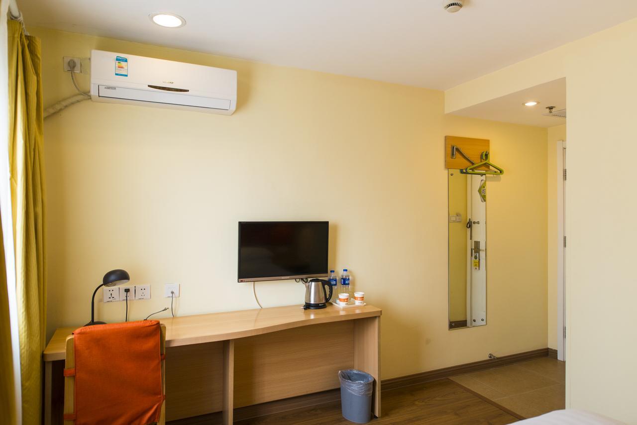 Home Inn Beijing Yansha East Sanyuan Bridge Εξωτερικό φωτογραφία