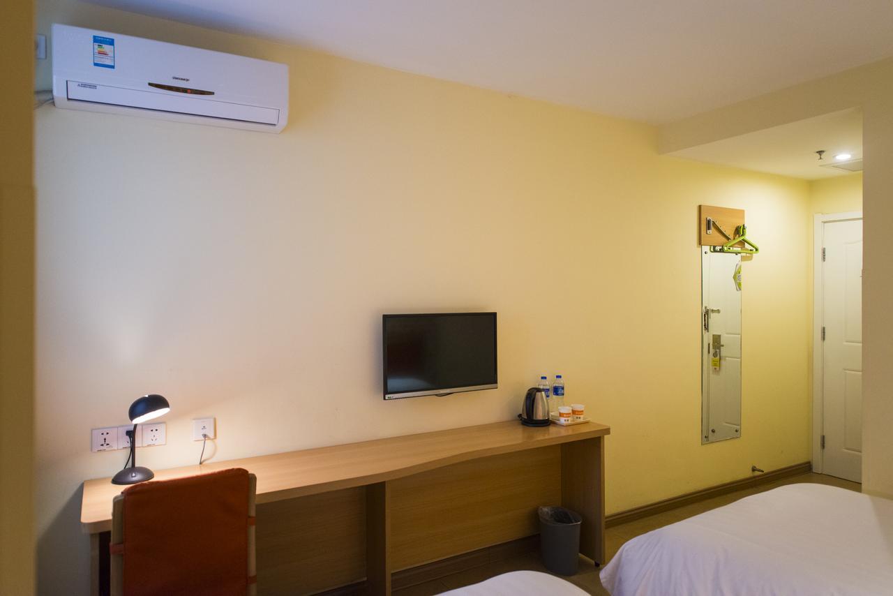 Home Inn Beijing Yansha East Sanyuan Bridge Εξωτερικό φωτογραφία