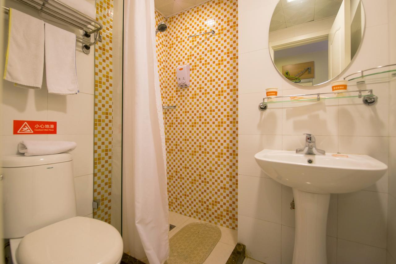 Home Inn Beijing Yansha East Sanyuan Bridge Εξωτερικό φωτογραφία