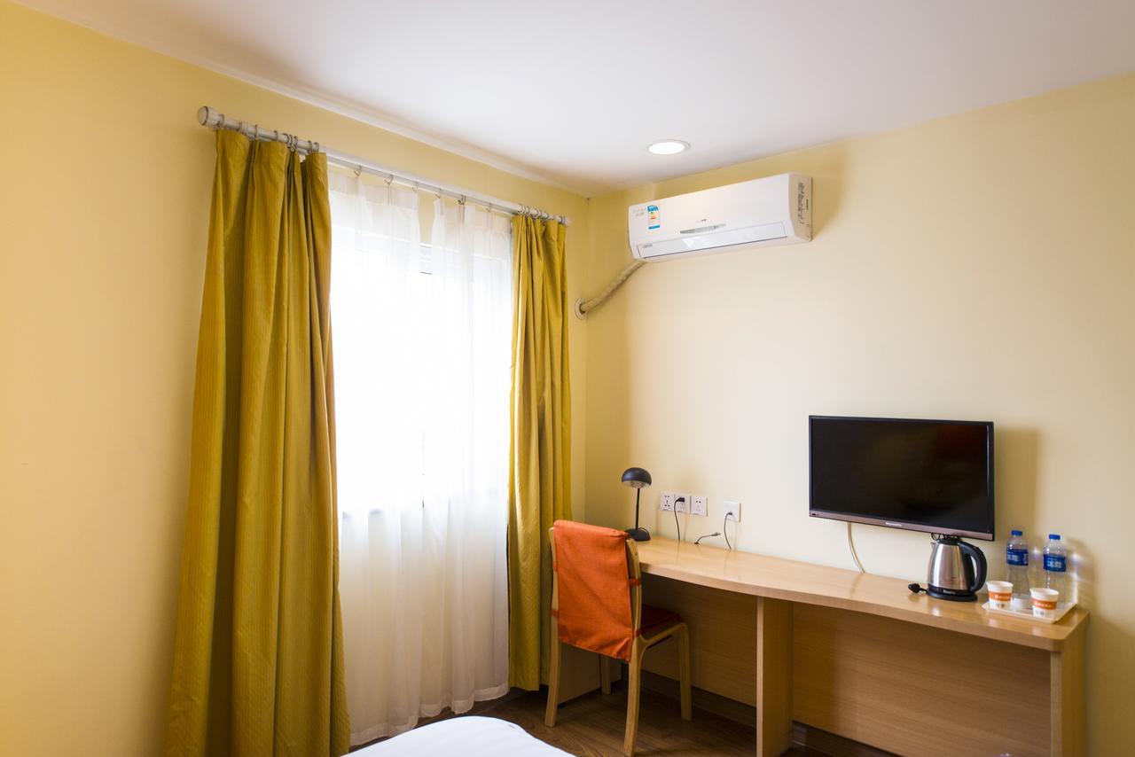 Home Inn Beijing Yansha East Sanyuan Bridge Εξωτερικό φωτογραφία