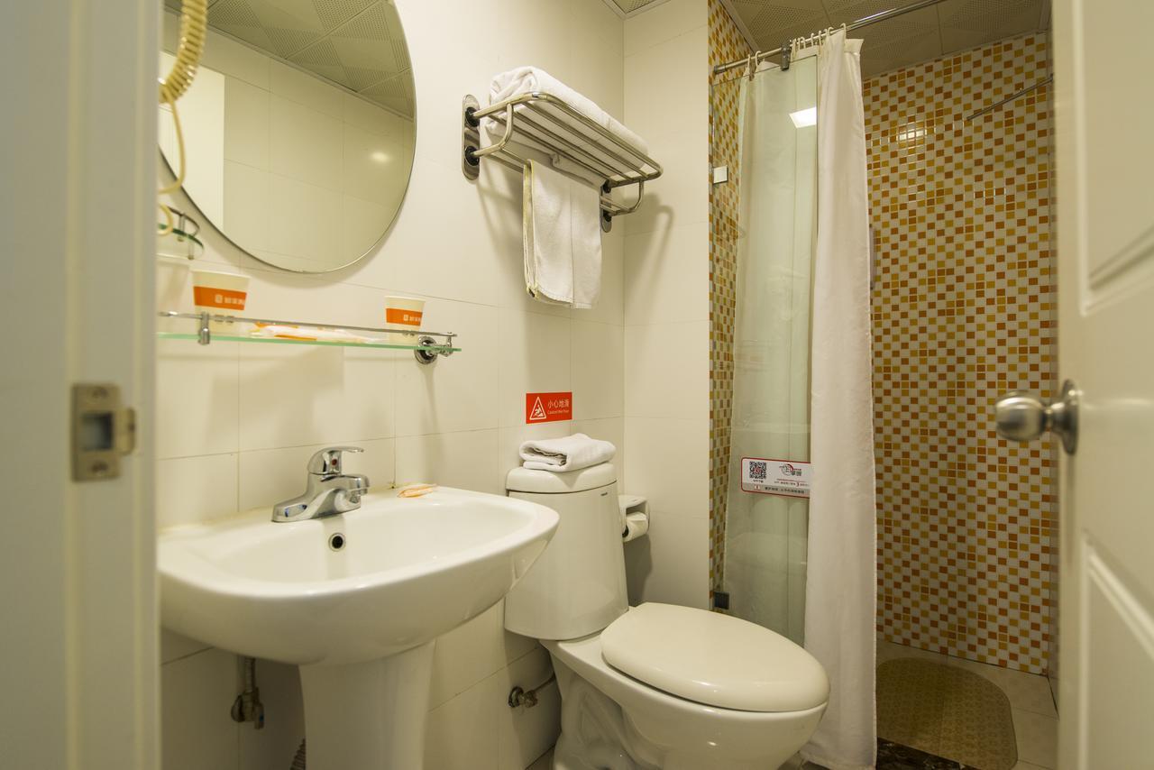 Home Inn Beijing Yansha East Sanyuan Bridge Εξωτερικό φωτογραφία