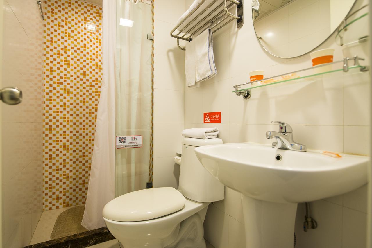 Home Inn Beijing Yansha East Sanyuan Bridge Εξωτερικό φωτογραφία