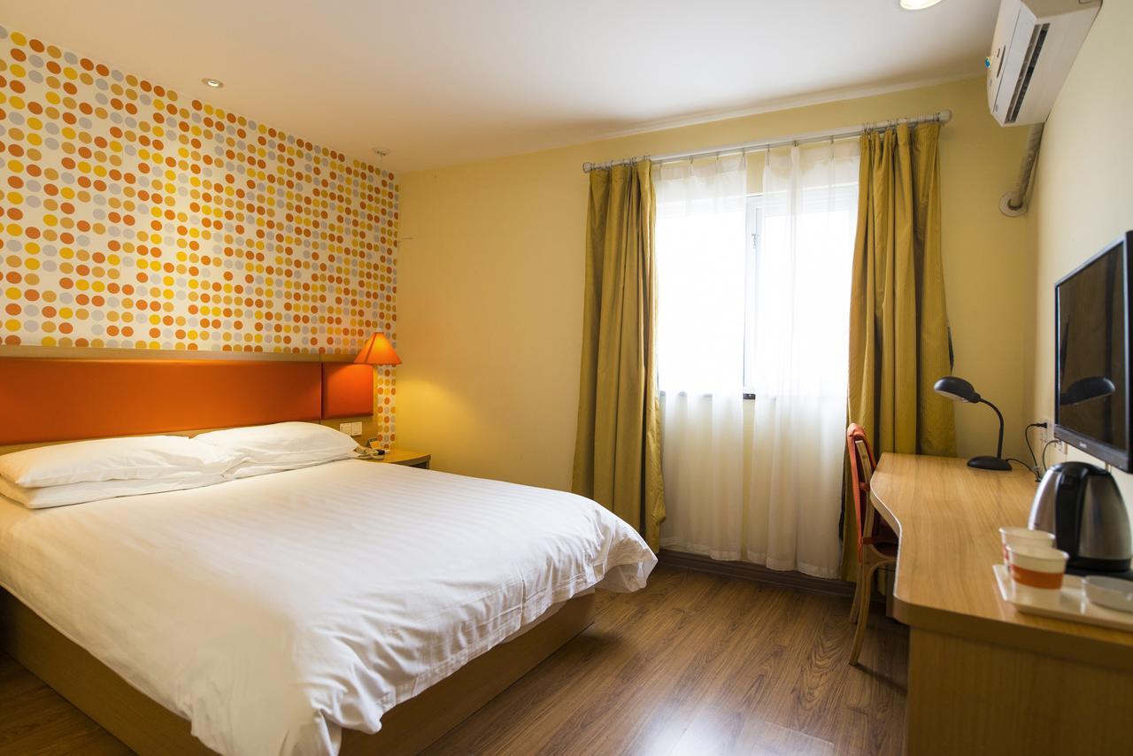 Home Inn Beijing Yansha East Sanyuan Bridge Εξωτερικό φωτογραφία