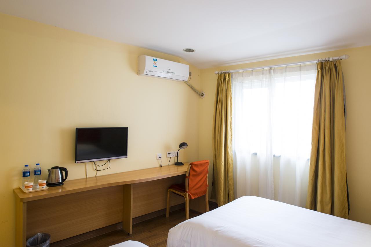 Home Inn Beijing Yansha East Sanyuan Bridge Εξωτερικό φωτογραφία