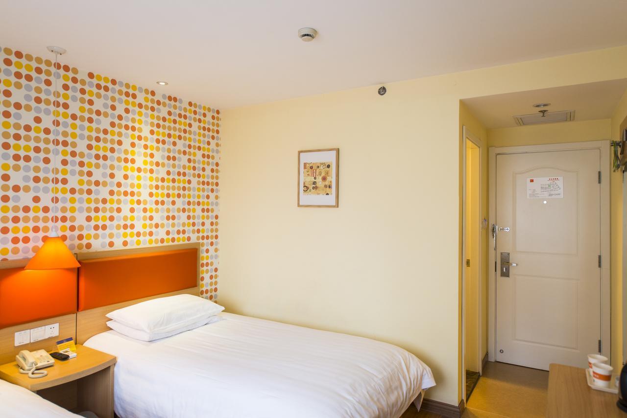 Home Inn Beijing Yansha East Sanyuan Bridge Εξωτερικό φωτογραφία