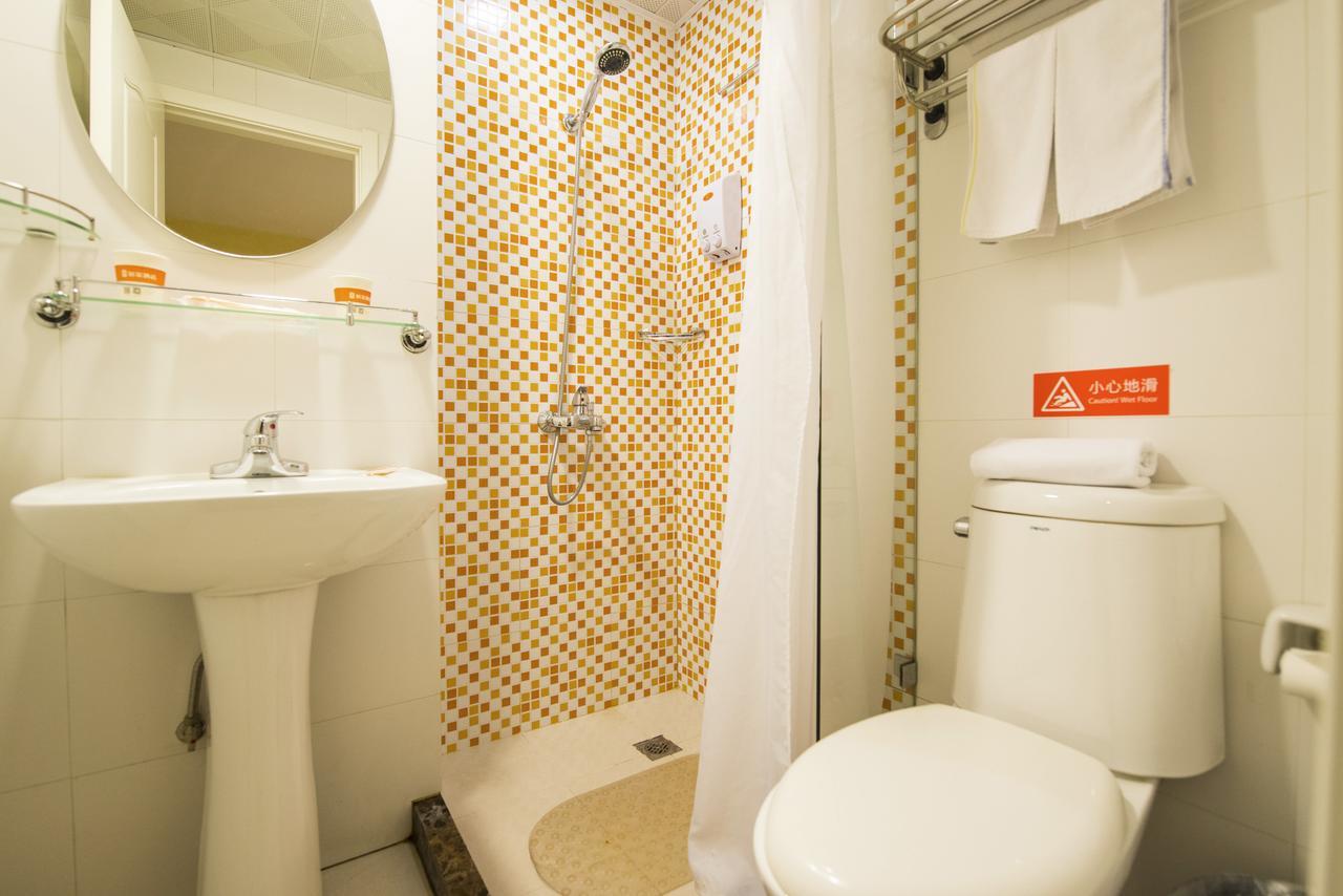 Home Inn Beijing Yansha East Sanyuan Bridge Εξωτερικό φωτογραφία