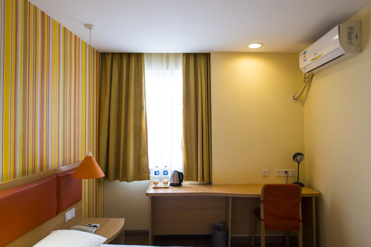 Home Inn Beijing Yansha East Sanyuan Bridge Εξωτερικό φωτογραφία
