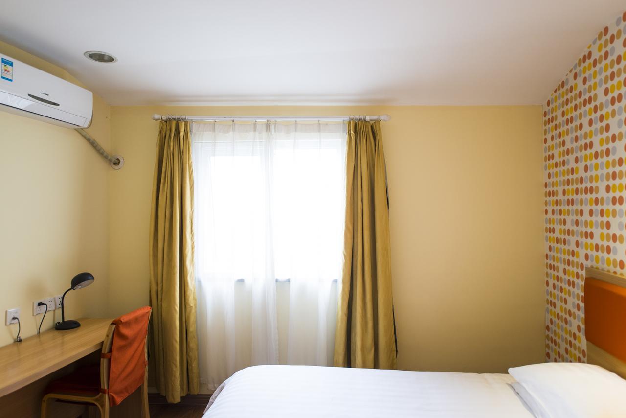 Home Inn Beijing Yansha East Sanyuan Bridge Εξωτερικό φωτογραφία