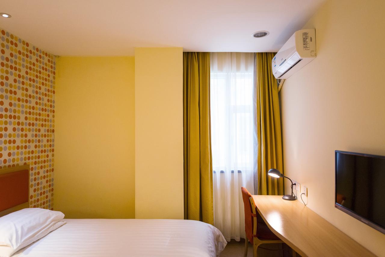 Home Inn Beijing Yansha East Sanyuan Bridge Εξωτερικό φωτογραφία