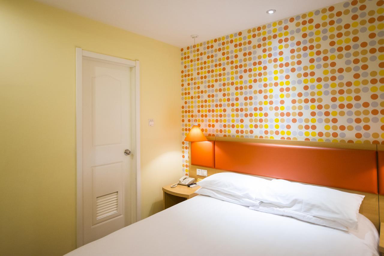 Home Inn Beijing Yansha East Sanyuan Bridge Εξωτερικό φωτογραφία