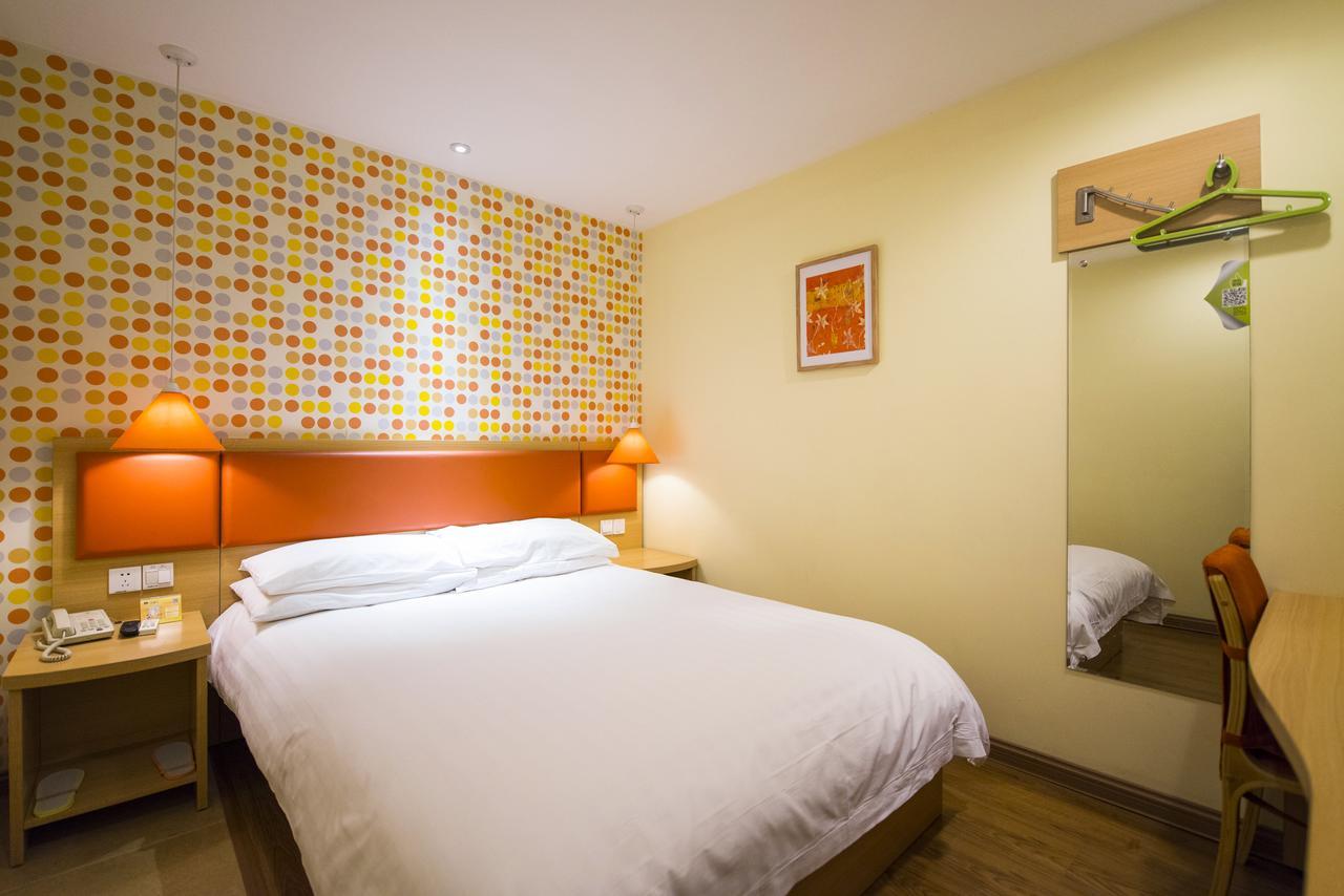Home Inn Beijing Yansha East Sanyuan Bridge Εξωτερικό φωτογραφία